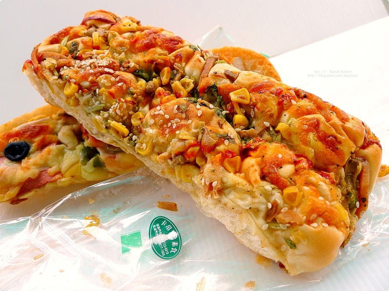 ［食誌］台北市．卡帛素食烘焙坊 Kapok Coffee & Bakery