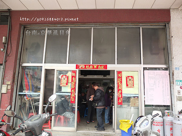 DSCF3578_副本 DSCF3578_副本