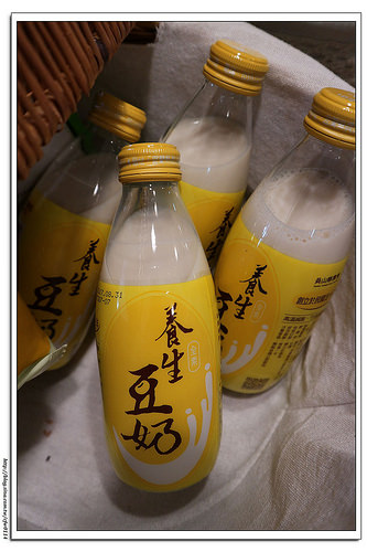 《幸福行》頭城農場‧農遊親子FUN心玩 房間篇(上)