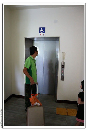 《幸福行》頭城農場‧農遊親子FUN心玩 房間篇(上)
