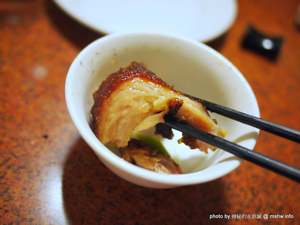 全師傅美食創意料理館：【食記】彰化Chef Creativity Ingredients 全師傅美食創意料理館@和美 : 傳統食材創意展現,吃原味的好地方