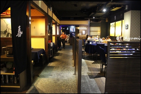 一番座手創日式料理：[食記]汐止一番座手創日式料理之「愛的饗宴」合菜-再忙也要好好陪家人吃頓飯、平價好吃ＣＰ值超高