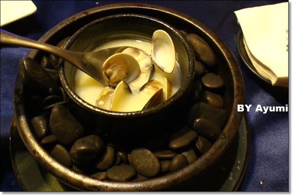 一番座手創日式料理：[食記]汐止日本料理 、老字號日本料理店、無菜單創意料理-一番座手創日式料理