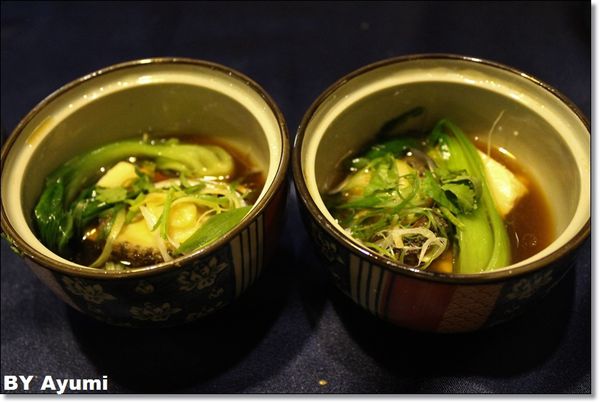 一番座手創日式料理：[食記]汐止日本料理 、老字號日本料理店、無菜單創意料理-一番座手創日式料理