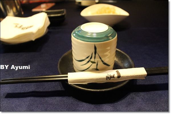 一番座手創日式料理：[食記]汐止日本料理 、老字號日本料理店、無菜單創意料理-一番座手創日式料理