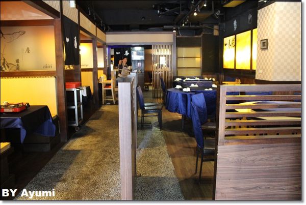 一番座手創日式料理：[食記]汐止日本料理 、老字號日本料理店、無菜單創意料理-一番座手創日式料理