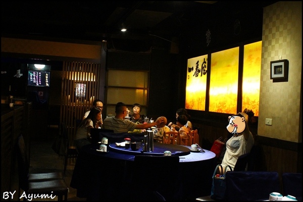 一番座手創日式料理：[食記]汐止一番座手創日式料理之「愛的饗宴」合菜-再忙也要好好陪家人吃頓飯、平價好吃ＣＰ值超高