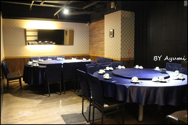 一番座手創日式料理：[食記]汐止一番座手創日式料理之「愛的饗宴」合菜-再忙也要好好陪家人吃頓飯、平價好吃ＣＰ值超高