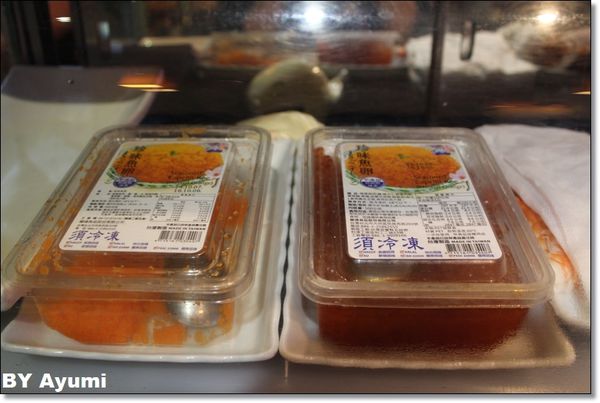 一番座手創日式料理：[食記]汐止日本料理 、老字號日本料理店、無菜單創意料理-一番座手創日式料理