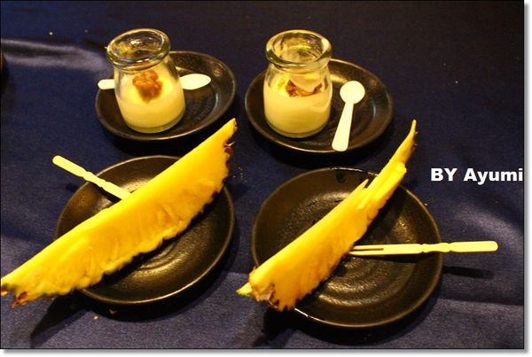 一番座手創日式料理：[食記]汐止日本料理 、老字號日本料理店、無菜單創意料理-一番座手創日式料理