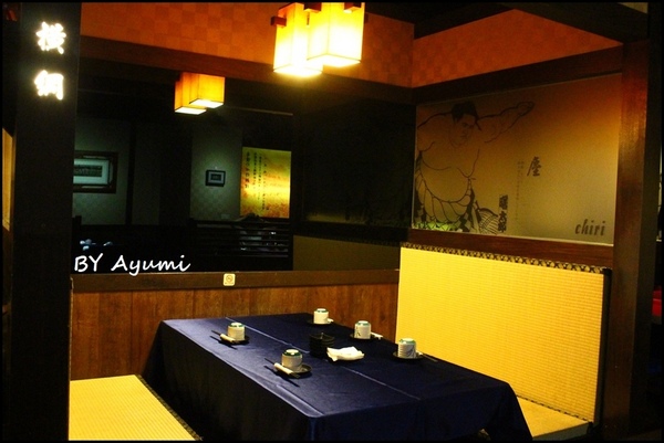 一番座手創日式料理：[食記]汐止一番座手創日式料理之「愛的饗宴」合菜-再忙也要好好陪家人吃頓飯、平價好吃ＣＰ值超高