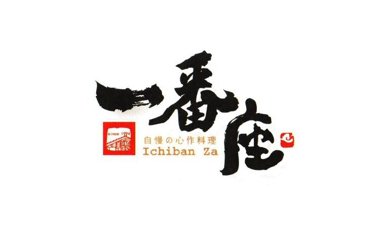 540735_267275330089647_1570426568_n.jpg 540735_267275330089647_1570426568_n.jpg