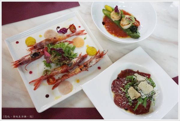 Beluga-42-開胃菜.JPG Beluga-42-開胃菜.JPG