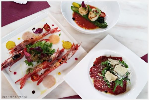 Beluga-39-開胃菜.jpg Beluga-39-開胃菜.jpg