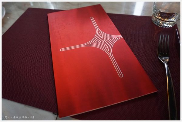 Beluga-22-MENU.JPG Beluga-22-MENU.JPG