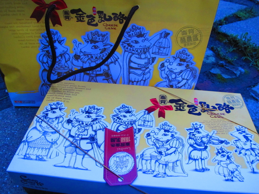 【雲林】崙背鄉。千巧谷起士蛋糕。知名團購名店推金色頂級乳酪蛋糕