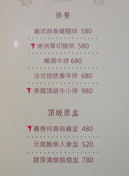 DSC08496.JPG DSC08496.JPG