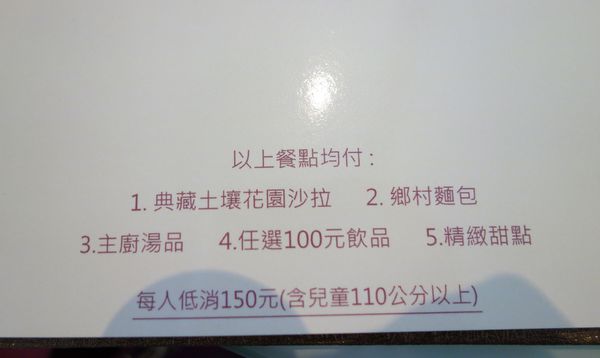 DSC08494.JPG DSC08494.JPG