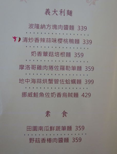 DSC08501.JPG DSC08501.JPG