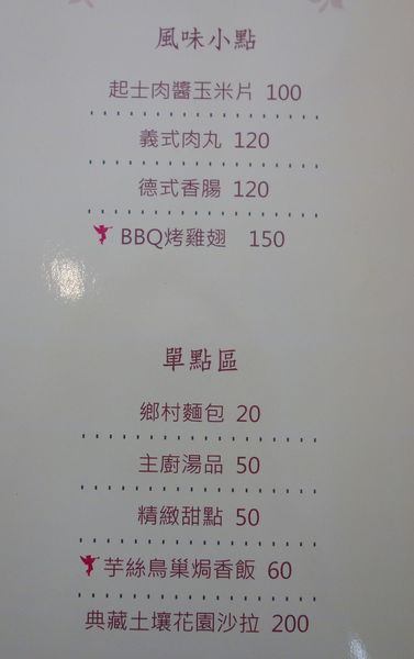 DSC08497.JPG DSC08497.JPG