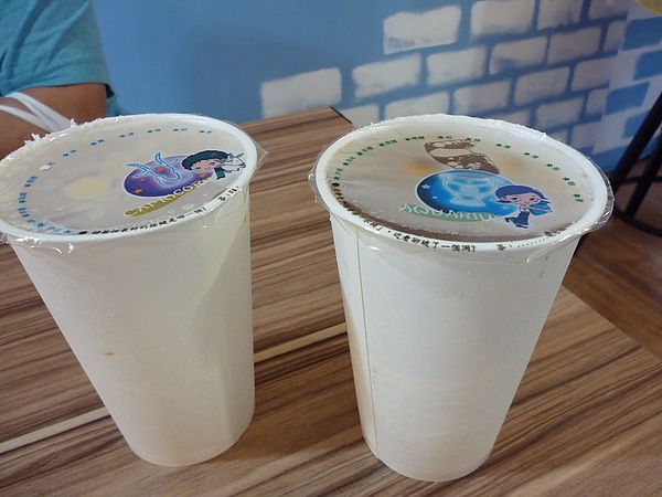 暢遊早餐店：用暢遊的心情來享用早餐--淡水暢遊早餐店