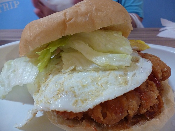 暢遊早餐店：用暢遊的心情來享用早餐--淡水暢遊早餐店