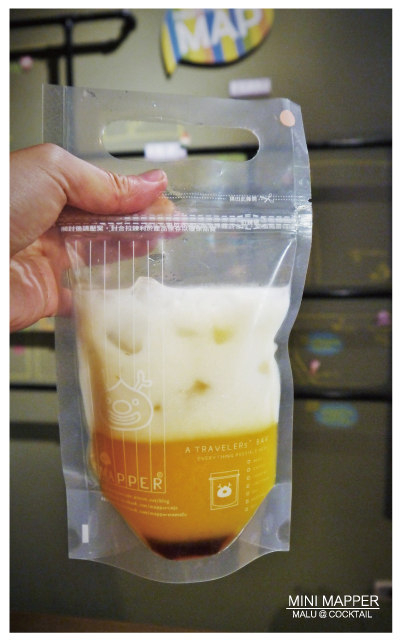 minimapper脈博小酒館-1