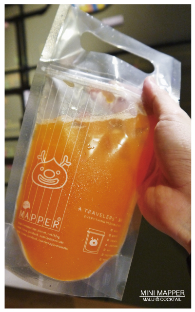 minimapper脈博小酒館-5