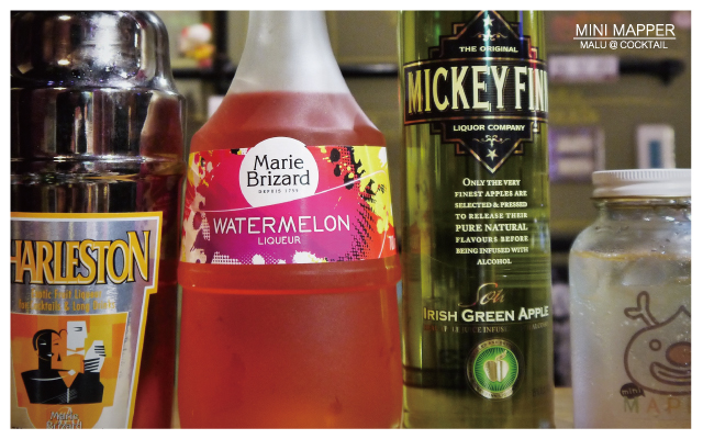 minimapper脈博小酒館-3