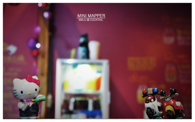 minimapper脈博小酒館-21