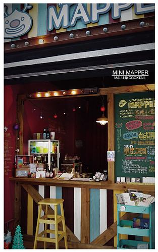 minimapper脈博小酒館-20