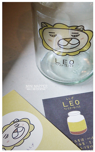 minimapper脈博小酒館-31