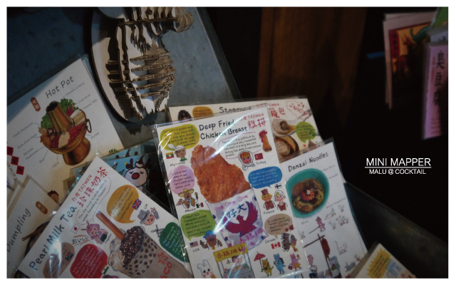 minimapper脈博小酒館-23