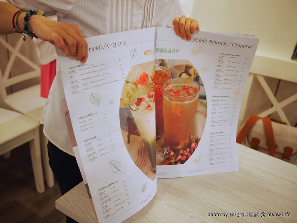 冰果甜心 Bingirl：【食記】台中Fidele Brunch/Crêperie&Bingirl 妃黛法式輕食&冰果甜心@西區 : 甜點新品牌,冰磚心體驗