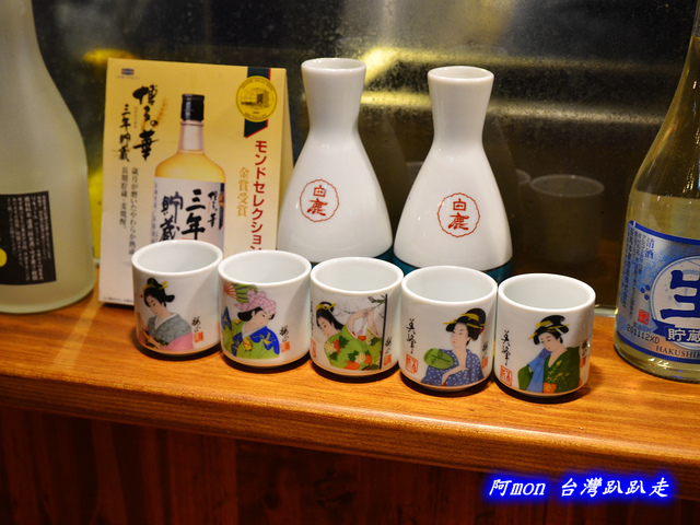 <台中西區>食記:吳留手串燒居酒屋~來自台北的知名燒烤店~推薦培根干貝串、明太子雞翅、香烤中捲