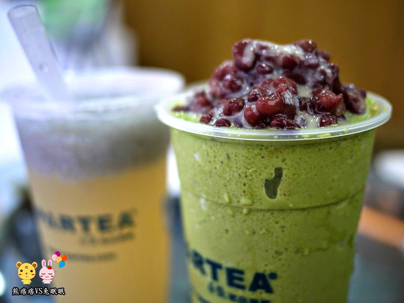 茶聚 I.partea 。就是要喝無糖茶