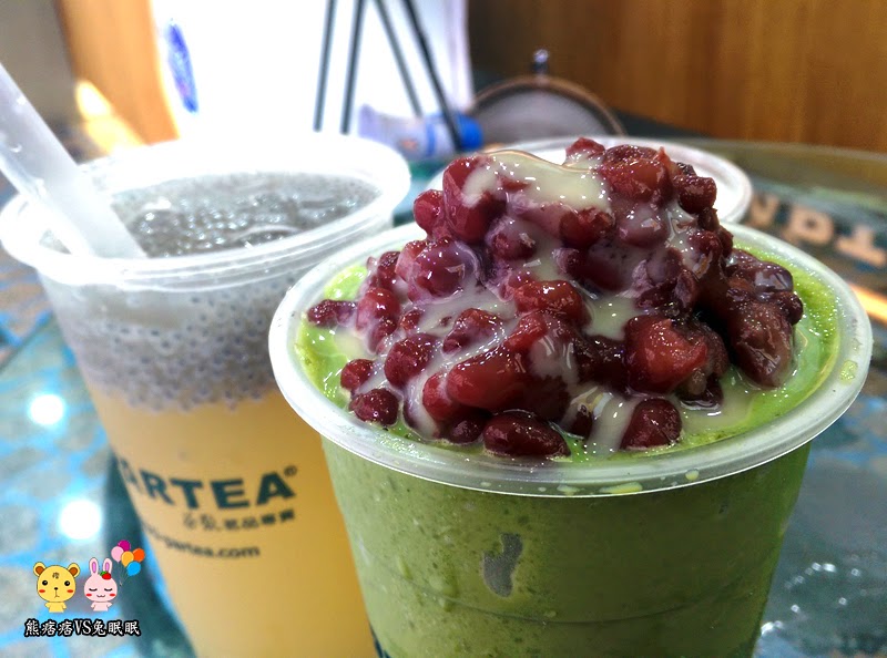 茶聚 I.partea 。就是要喝無糖茶