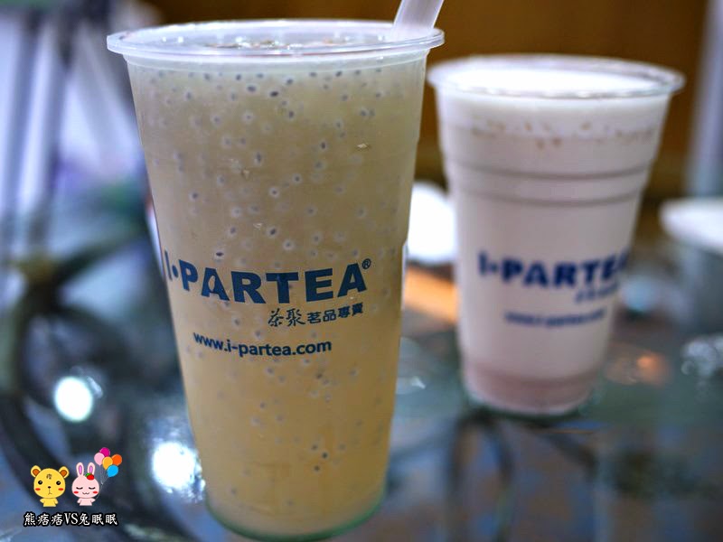 茶聚 I.partea 。就是要喝無糖茶