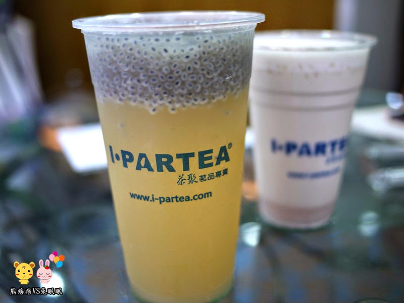 茶聚 I.partea 。就是要喝無糖茶