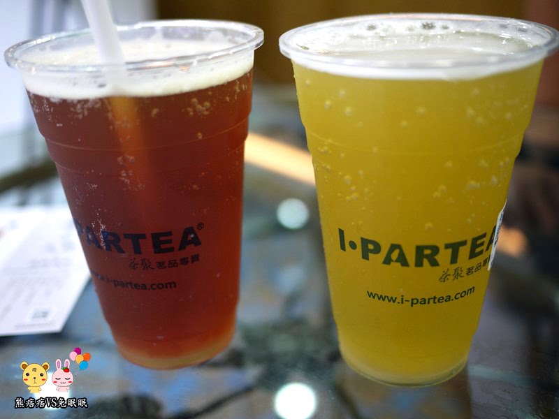 茶聚 I.partea 。就是要喝無糖茶