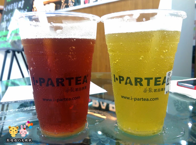 茶聚 I.partea 。就是要喝無糖茶
