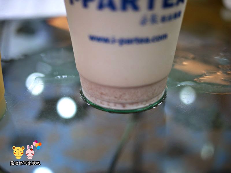 茶聚 I.partea 。就是要喝無糖茶