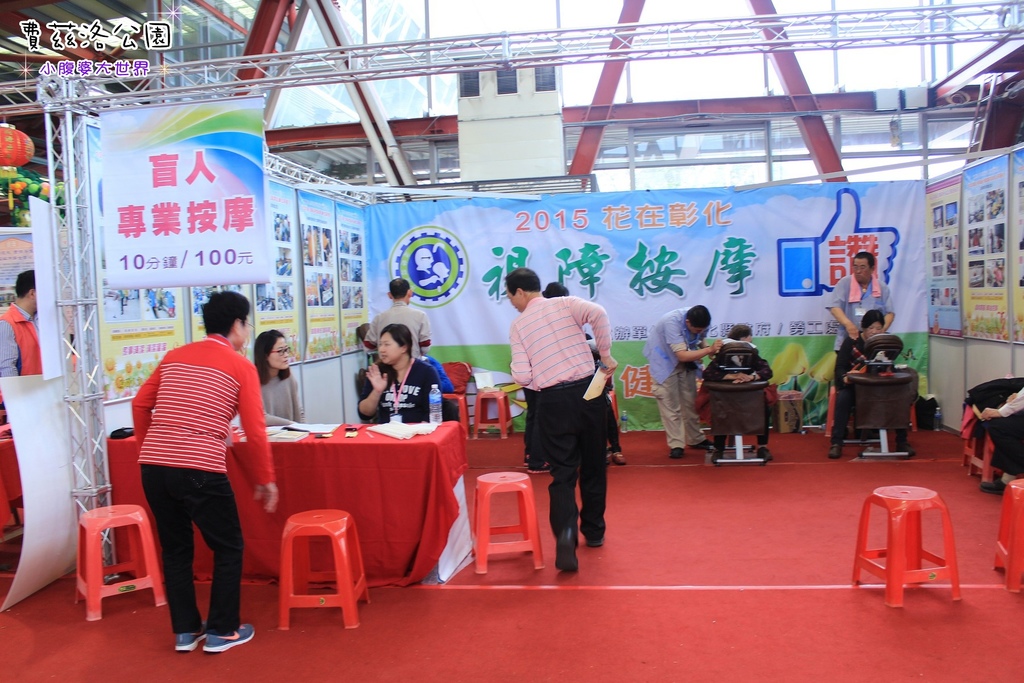 照片 184.jpg 照片 184.jpg