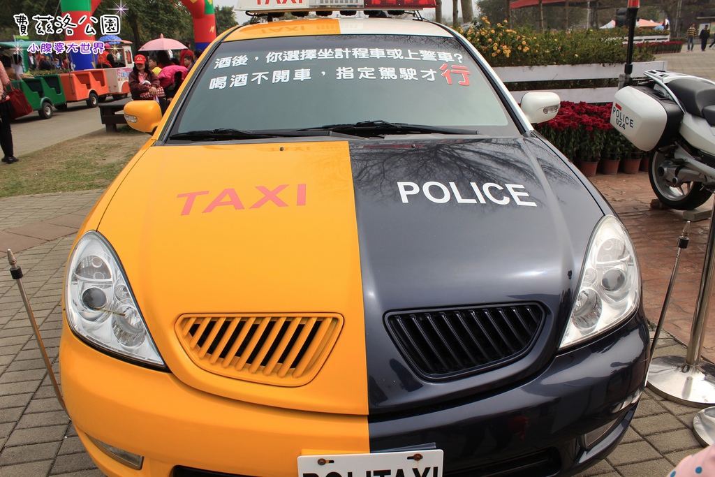 照片 330.jpg 照片 330.jpg