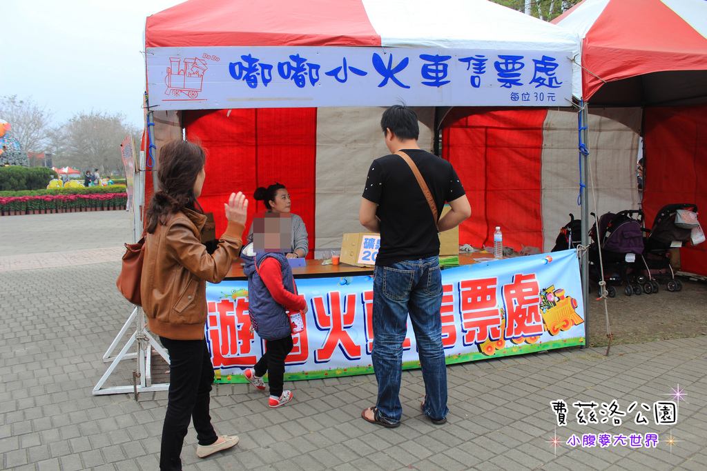 照片 093.jpg 照片 093.jpg