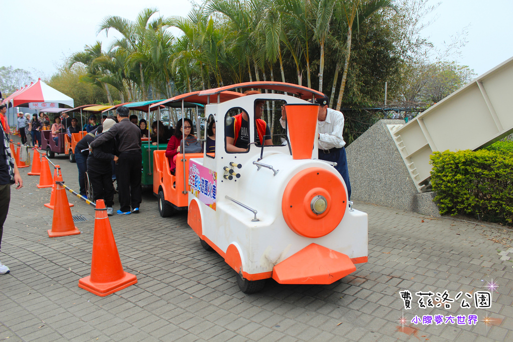 照片 087.jpg 照片 087.jpg