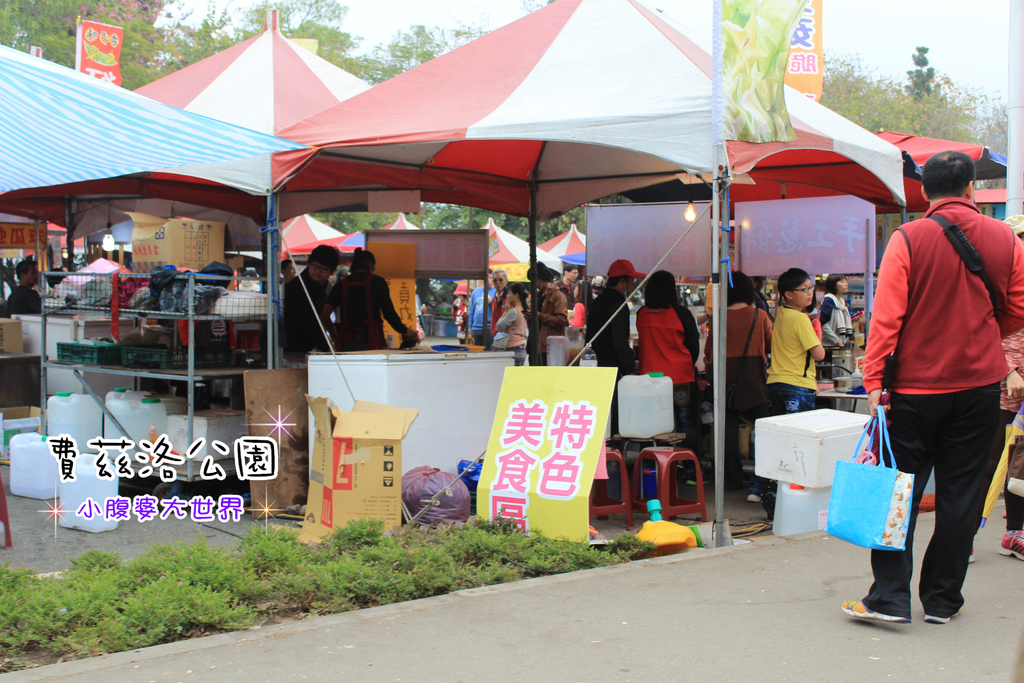 照片 116.jpg 照片 116.jpg