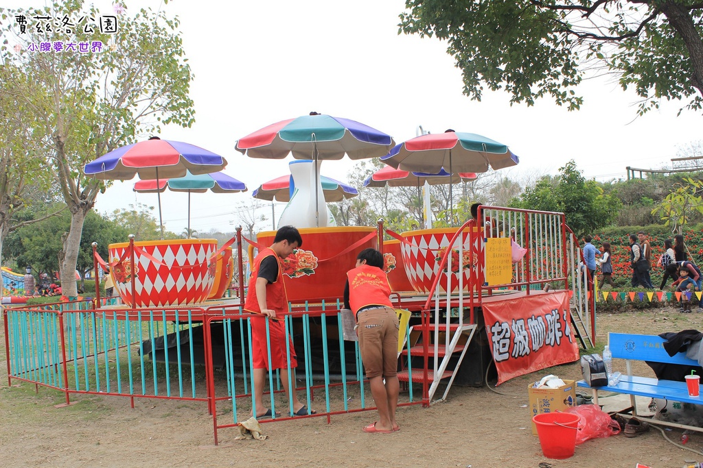 照片 308.jpg 照片 308.jpg