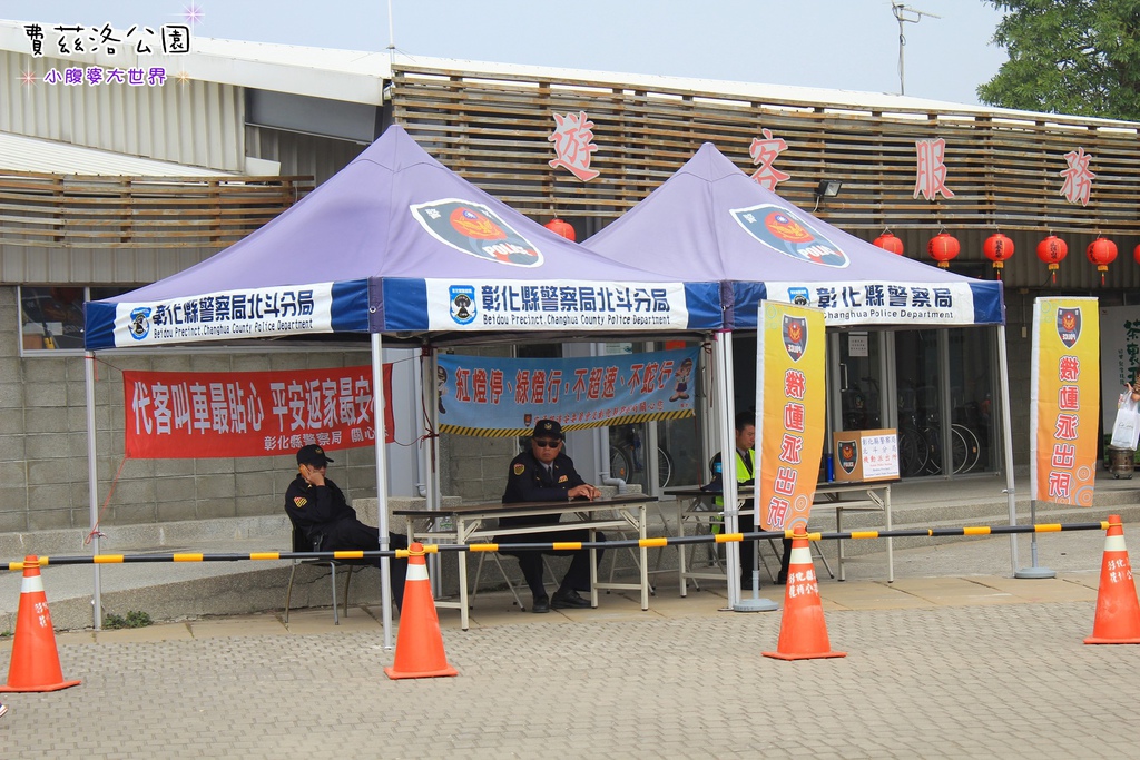 照片 336.jpg 照片 336.jpg