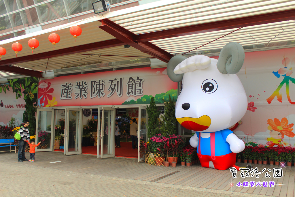 照片 136.jpg 照片 136.jpg